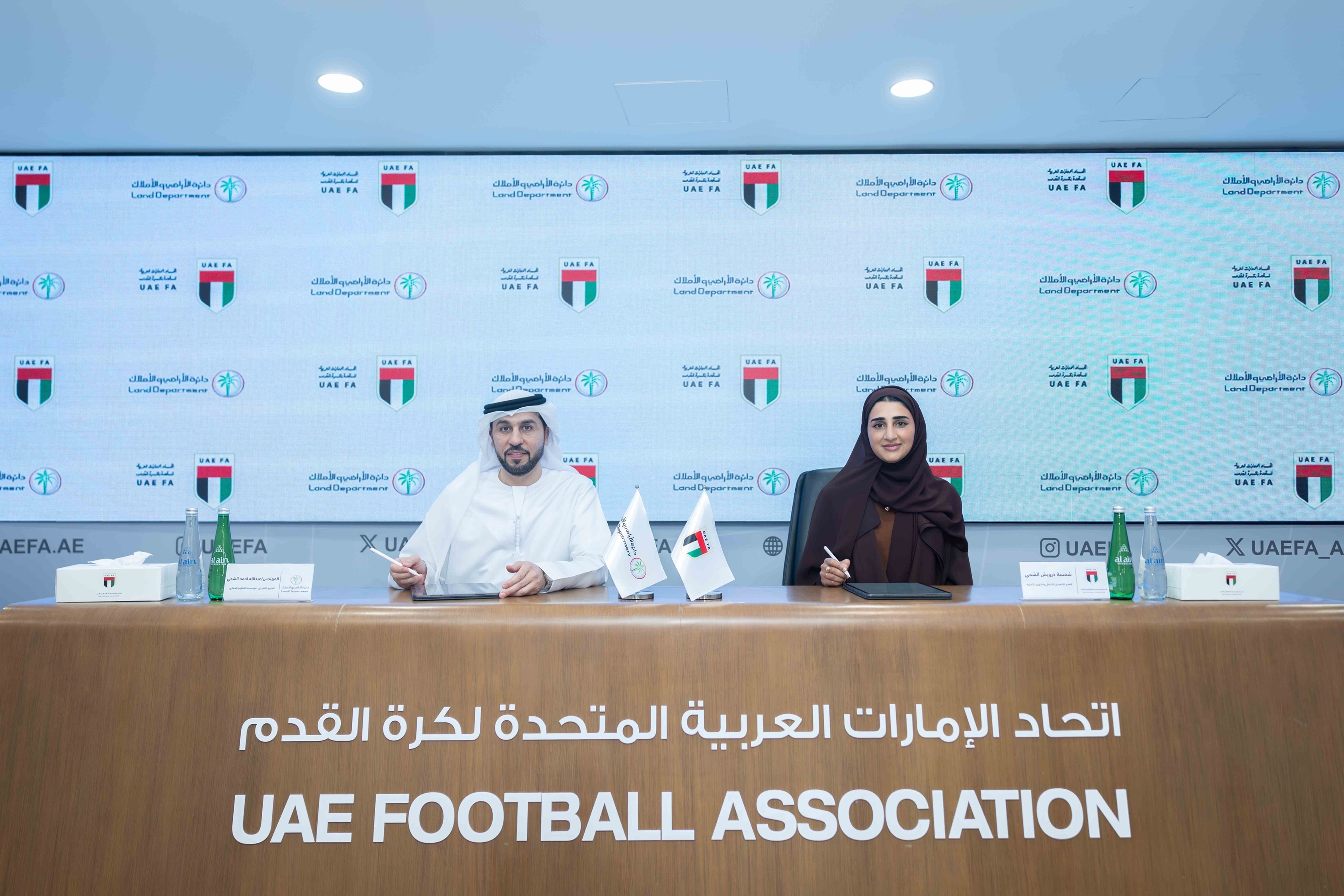 DLD, UAE Football Association Launch Real Estate Developers League